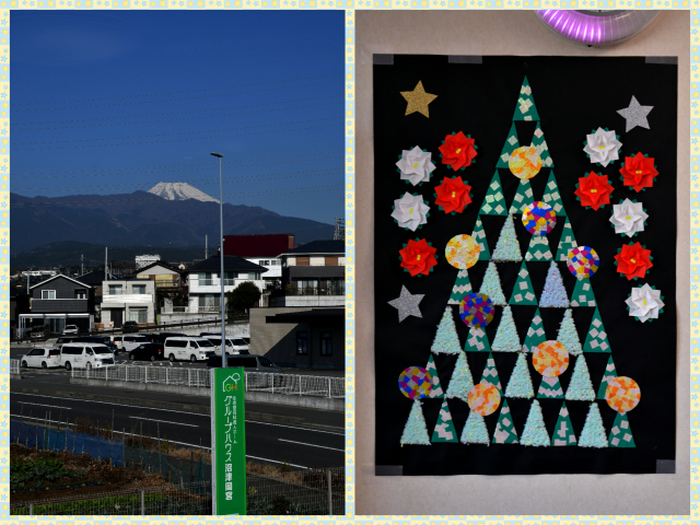 グループハウス沼津岡宮「クリスマスイブの富士山」